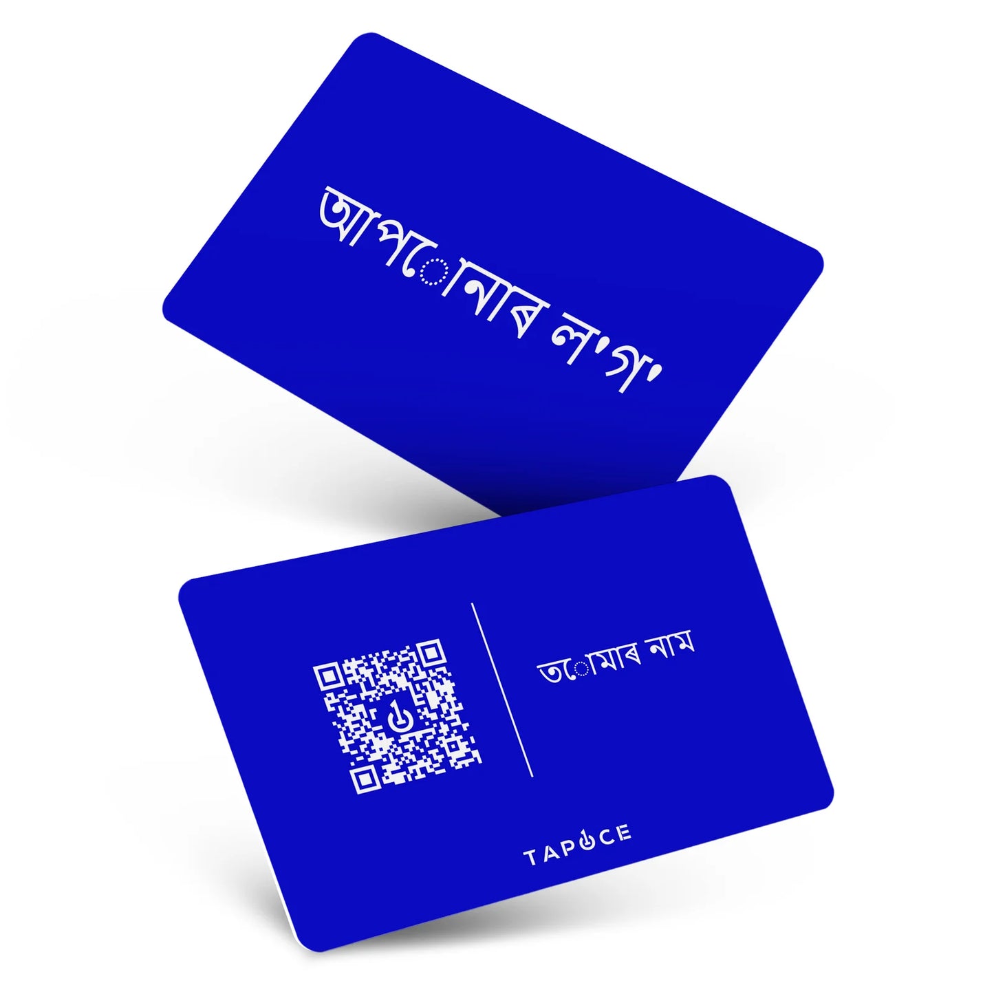 NFC Business Cards-Customised - Digital Business Cards By TapOnce