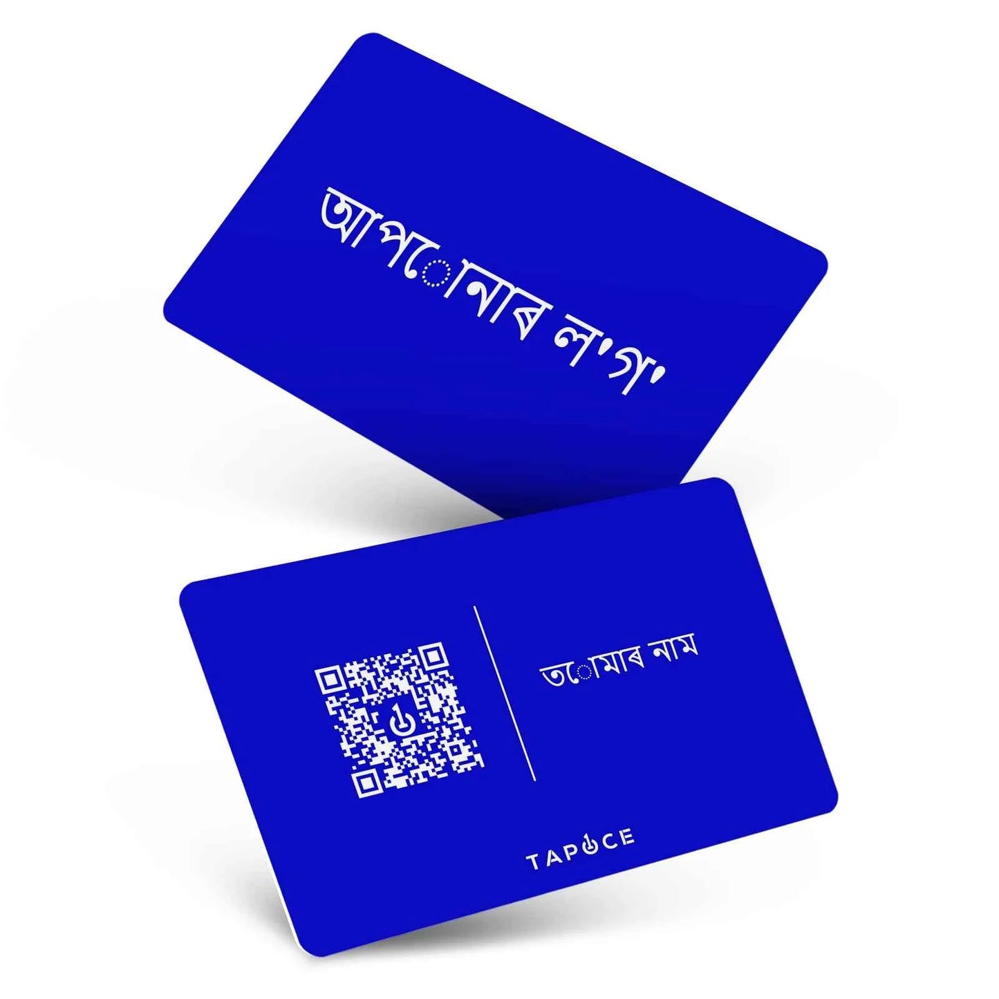 Custom NFC Business Cards - Transform Your Networking Experience