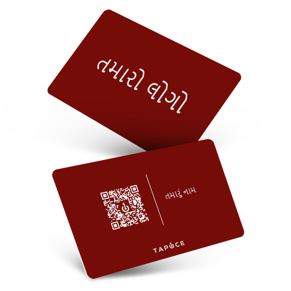 NFC Business Cards-Customised